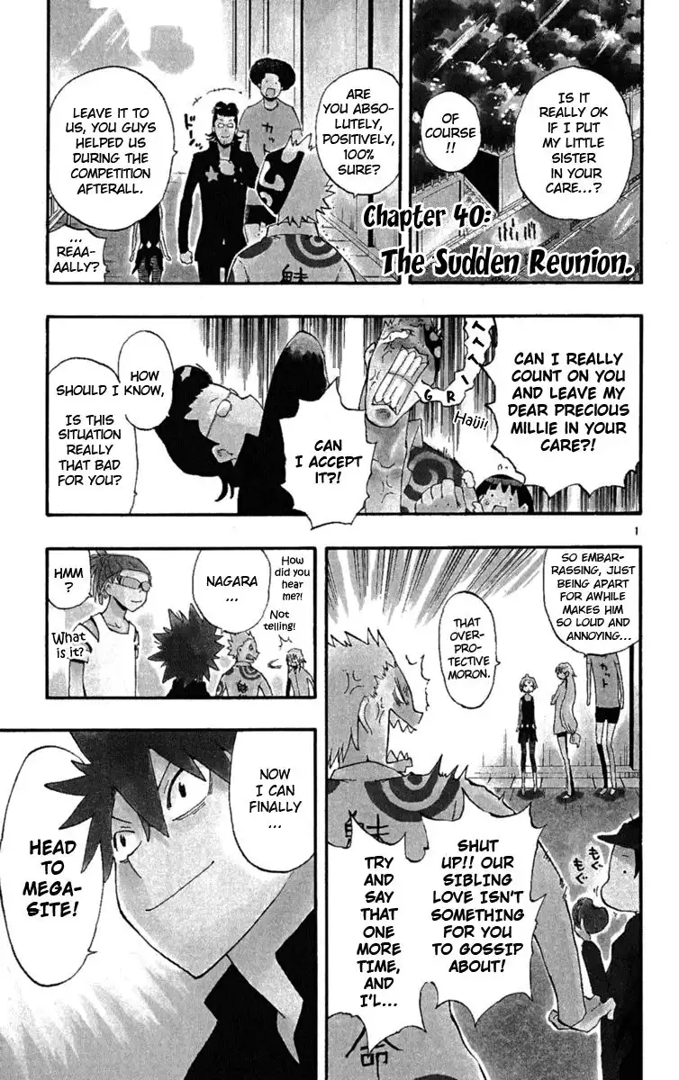 Law of Ueki Plus Chapter 40 2